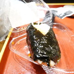 ぼんたぼんた - 筋子の汁があふれて・・・びちょびちょ