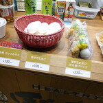 ぼんたぼんた - 