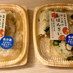 ゆば料理 東山ゆう豆 - 