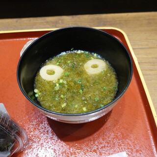 ぼんたぼんた_2