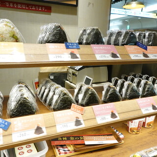 ぼんたぼんた_1