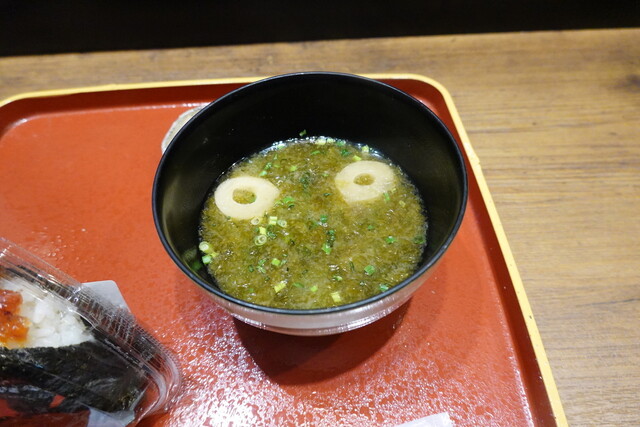 Bonta Bonta Echika Ikebukuro Ten photo 2