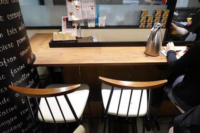 Bonta Bonta Echika Ikebukuro Ten photo 4