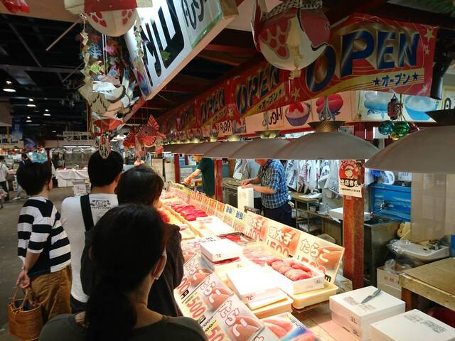 内山商店 青森 その他 食べログ 内山商店 青森 その他 食べログ