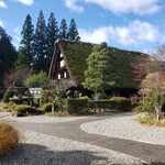 合掌茶屋 - 