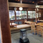 市倉 - 