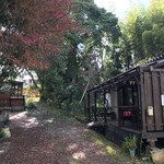 ロッシーニ ピザ - 