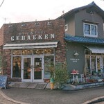 Gebekken - 