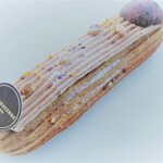 アシッドラシーヌ - エクレールマロン