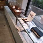 ラトリエ・ドゥ・リアン - 