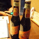 ビアシティ南知多 - 復刻カブトビール・penさんからお土産