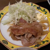 帰燕 - 