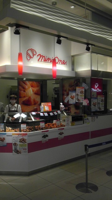 閉店 ミニワン アリオ倉敷店 倉敷 パン 食べログ