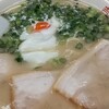 ラーメン力