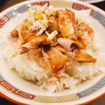 天までとどけ - ネギチャーシュー丼　350円税別