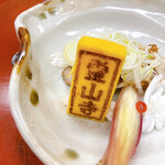 霊山寺 天龍閣 - 