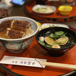 炭焼うな富士 - 