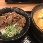韓丼 - 