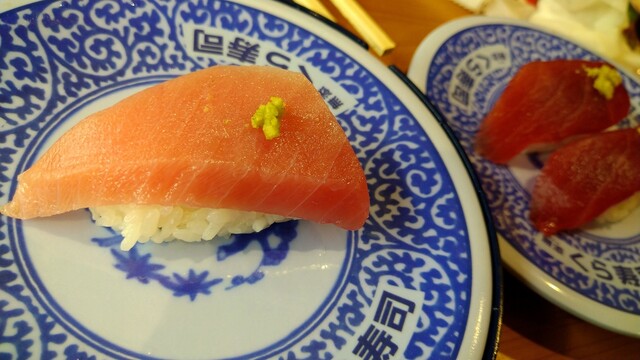 無添くら寿司 豊岡店 豊岡 回転寿司 食べログ