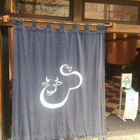 すき焼割烹 日山 - 