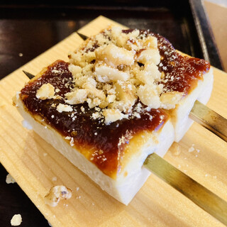 口コミ一覧 いすゞ田楽 五十鈴川 郷土料理 その他 食べログ 口コミ一覧 いすゞ田楽 五十鈴川 郷土料理 その他 食べログ