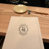 博多 鴨すき 鴨しゃぶ なかもぐろ - 