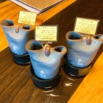 四季の郷　喜久屋 - 