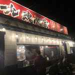 Konshinya - 2020/11/29
                        631黒胡椒味噌ラーメン 950円→優待券