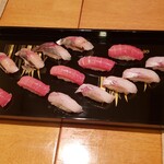 Sushioi - 