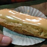 リュードパッシー - 