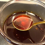 175°DENO担担麺 - 