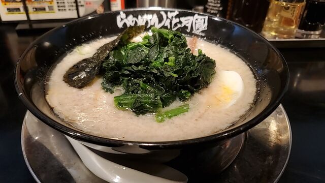 らあめん花月嵐 笹塚店 笹塚 ラーメン 食べログ