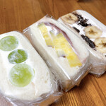 Sand工房 パンのせい - 