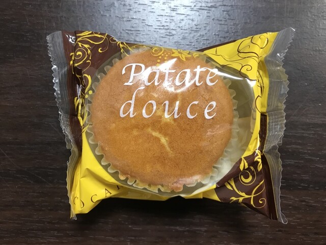 コカルド の スフレ詰合せ いただきました By Kinako Anko コカルド Obp店 大阪ビジネスパーク ケーキ 食べログ コカルド の スフレ詰合せ いただきました By Kinako Anko コカルド Obp店 大阪ビジネスパーク ケーキ 食べログ