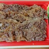柿安ダイニング 丸井国分寺店