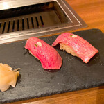 Azabu Juuban Yakiniku Kintan - 