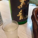 Sumibi Shusai Ichibariki - 