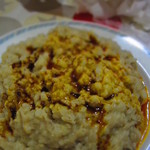 アセナ - 「ケシケキ」とも呼ぶらしい