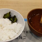 スーパーホテル - 