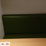 スーパーホテル - 