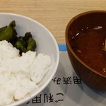 スーパーホテル - 