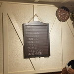 赤坂 らいもん - 