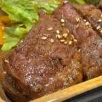 やきにく食堂 ふーさん - 黒毛和牛特上ロース炭火焼弁当(¥2,500) 黒毛和牛特上ロース
