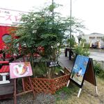 マミーズカフェ - モリンガの木