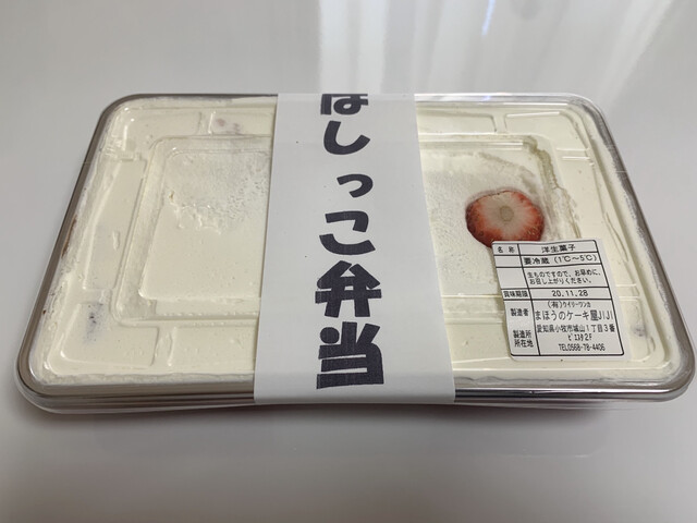 Jｉjｉ ジジ 田県神社前 ケーキ 食べログ
