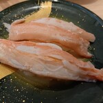 Kurukuru Sushi Hogaraka Tei - 