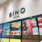 神戸牛 しゃぶしゃぶ おもき 離れ - 