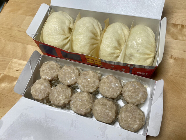 551 蓬莱 チルド 551蓬莱 大阪名物 豚まん 肉まん オンラインショップ