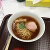 飯田商店