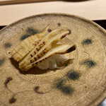 ふじさわ - 地中深く似合った筍